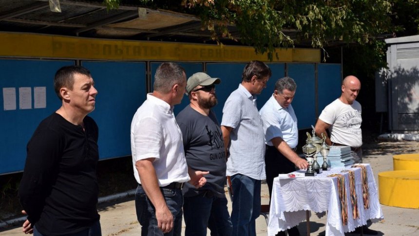 Competiții Între Departamentele Ministerului Afacerilor Interne Și Armatei